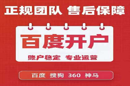 充值返点政策对促进用户复购的作用研究